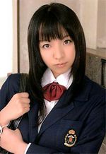 Mami Kato